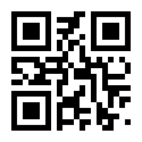 QR-Code zur Seite https://www.isbn.de/9783528153663