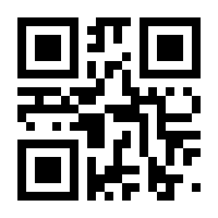 QR-Code zur Seite https://www.isbn.de/9783528153847