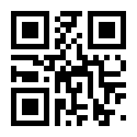 QR-Code zur Seite https://www.isbn.de/9783528154110