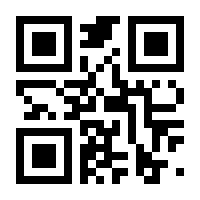 QR-Code zur Seite https://www.isbn.de/9783528154905