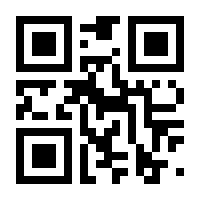 QR-Code zur Seite https://www.isbn.de/9783528154936