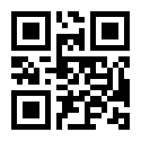 QR-Code zur Seite https://www.isbn.de/9783528155841