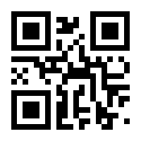 QR-Code zur Seite https://www.isbn.de/9783528155865
