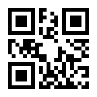 QR-Code zur Seite https://www.isbn.de/9783528155872