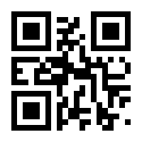 QR-Code zur Seite https://www.isbn.de/9783528155902