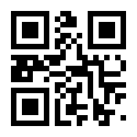 QR-Code zur Seite https://www.isbn.de/9783528156978