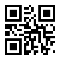QR-Code zur Seite https://www.isbn.de/9783528157104