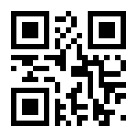 QR-Code zur Seite https://www.isbn.de/9783528157111