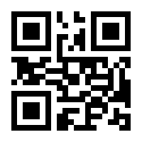 QR-Code zur Seite https://www.isbn.de/9783528157128