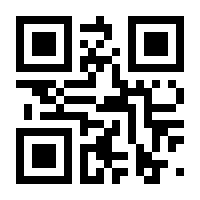 QR-Code zur Seite https://www.isbn.de/9783528157432