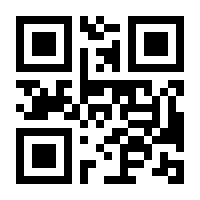 QR-Code zur Seite https://www.isbn.de/9783528158484