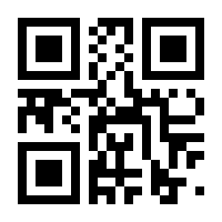 QR-Code zur Seite https://www.isbn.de/9783528164331