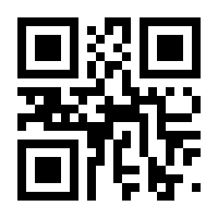 QR-Code zur Seite https://www.isbn.de/9783528164973