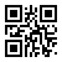 QR-Code zur Seite https://www.isbn.de/9783528167660