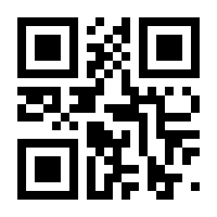 QR-Code zur Seite https://www.isbn.de/9783528170288