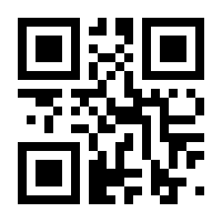 QR-Code zur Seite https://www.isbn.de/9783528172619