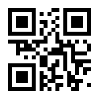 QR-Code zur Seite https://www.isbn.de/9783528183721