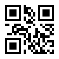 QR-Code zur Seite https://www.isbn.de/9783528185688