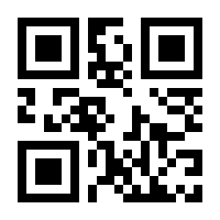QR-Code zur Seite https://www.isbn.de/9783528189907