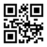 QR-Code zur Seite https://www.isbn.de/9783528233440