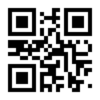 QR-Code zur Seite https://www.isbn.de/9783528233457