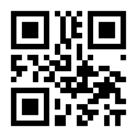 QR-Code zur Seite https://www.isbn.de/9783528233471