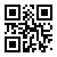 QR-Code zur Seite https://www.isbn.de/9783528242848