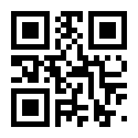 QR-Code zur Seite https://www.isbn.de/9783528244439