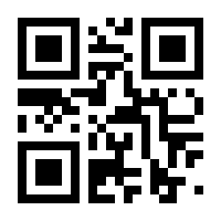 QR-Code zur Seite https://www.isbn.de/9783528252106
