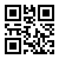 QR-Code zur Seite https://www.isbn.de/9783528257903