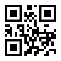 QR-Code zur Seite https://www.isbn.de/9783528263089