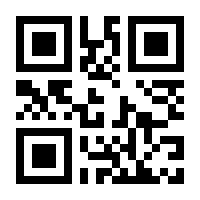 QR-Code zur Seite https://www.isbn.de/9783528272685