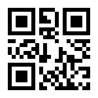 QR-Code zur Seite https://www.isbn.de/9783528289683