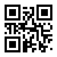 QR-Code zur Seite https://www.isbn.de/9783528335823