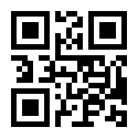 QR-Code zur Seite https://www.isbn.de/9783528346065