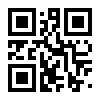 QR-Code zur Seite https://www.isbn.de/9783528365080