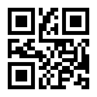 QR-Code zur Seite https://www.isbn.de/9783528372279