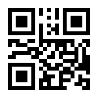 QR-Code zur Seite https://www.isbn.de/9783528383244
