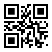 QR-Code zur Seite https://www.isbn.de/9783528433352