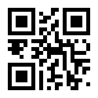 QR-Code zur Seite https://www.isbn.de/9783528433444