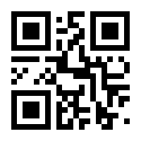 QR-Code zur Seite https://www.isbn.de/9783528465087