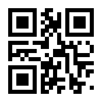 QR-Code zur Seite https://www.isbn.de/9783528486518