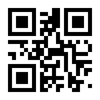 QR-Code zur Seite https://www.isbn.de/9783528533342