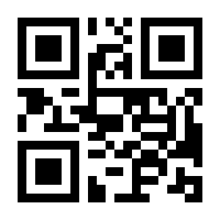 QR-Code zur Seite https://www.isbn.de/9783528533359