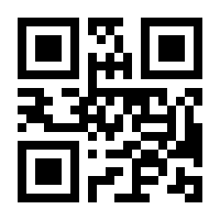 QR-Code zur Seite https://www.isbn.de/9783528565527