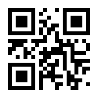 QR-Code zur Seite https://www.isbn.de/9783528740283