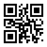 QR-Code zur Seite https://www.isbn.de/9783528840280