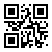 QR-Code zur Seite https://www.isbn.de/9783528940287