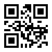QR-Code zur Seite https://www.isbn.de/9783529011160
