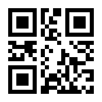 QR-Code zur Seite https://www.isbn.de/9783529013256